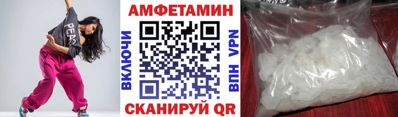 АМФ Premium  это Telegram  Очёр 