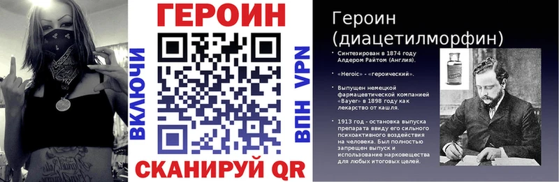 магазин продажи наркотиков  Очёр  ГЕРОИН Афган 