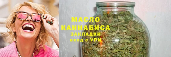 Альфа ПВП Волосово