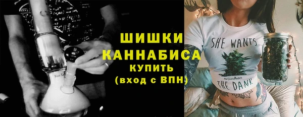 COCAINE Семилуки