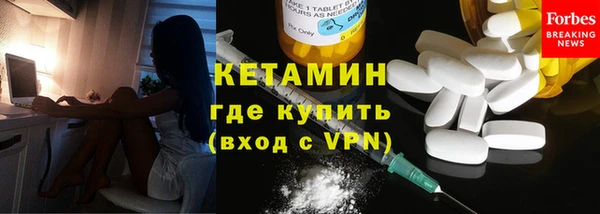 СК Володарск