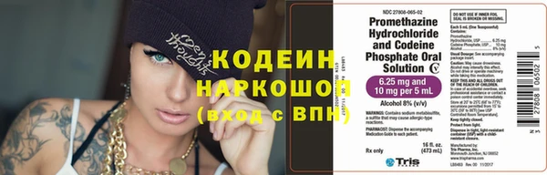 скорость Семикаракорск