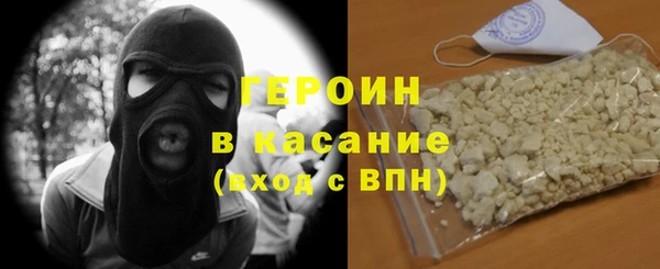 винт Волоколамск