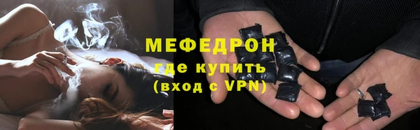 СК Володарск