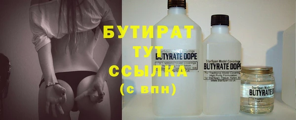 СК Володарск
