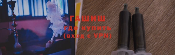 винт Волоколамск