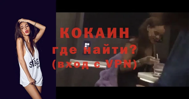 СК Володарск