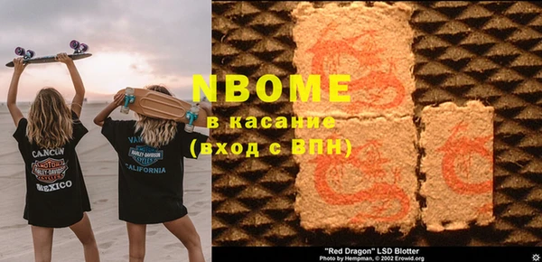 СК Володарск