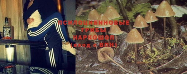 винт Волоколамск