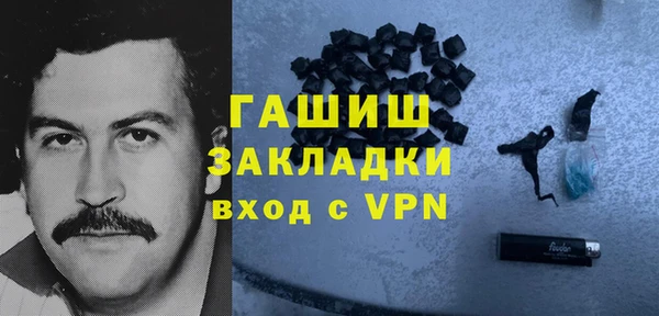 амф Сафоново