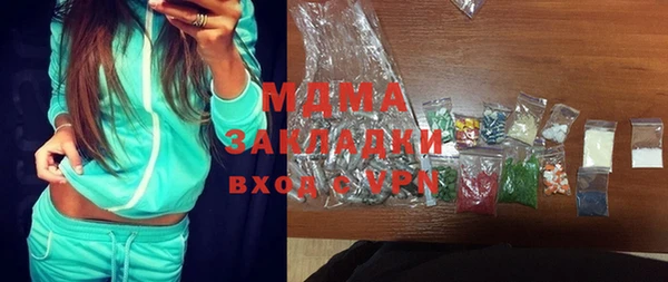 СК Володарск