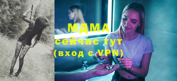 СК Володарск