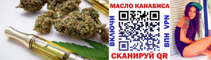 Дистиллят ТГК Wax  Очёр 