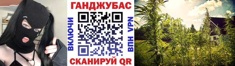 маркетплейс состав  Очёр  Шишки марихуана AK-47 